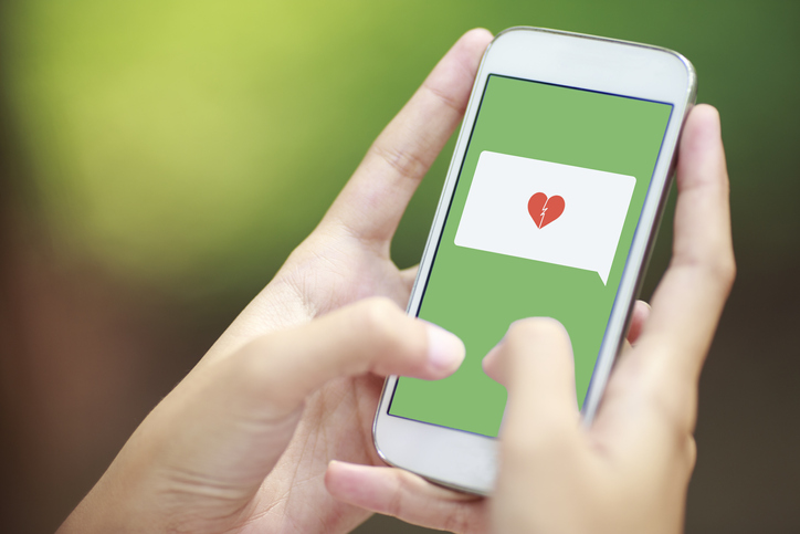 「逢いたい」はダメ（写真:iStock）