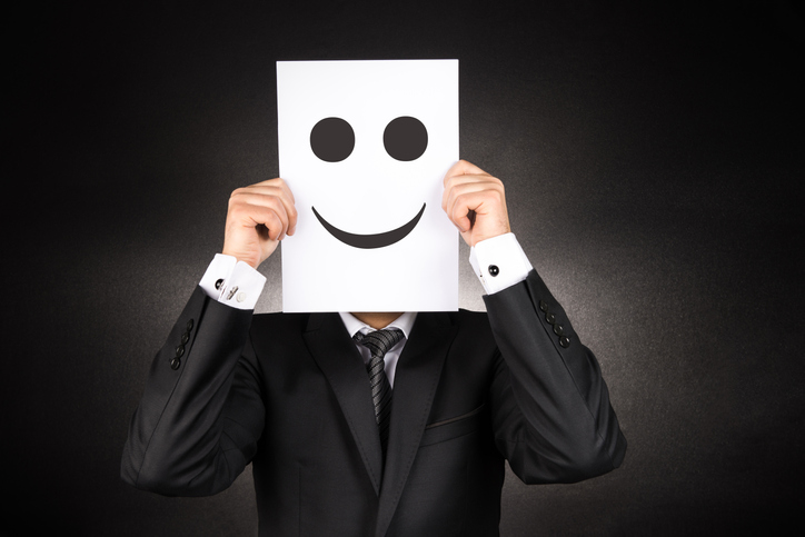 外面はいいけれど…（写真:iStock）