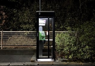 そういえば… 2019.2.28（木）