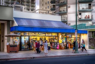 ハワイ旅行<買い物編> 食料品やブランド物がお得な店は?