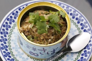 「saba-can」定番のサバ缶を野菜とスパイスでインド風に