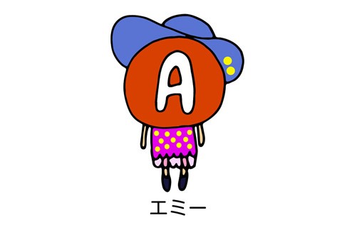 （Ｃ）コクハク