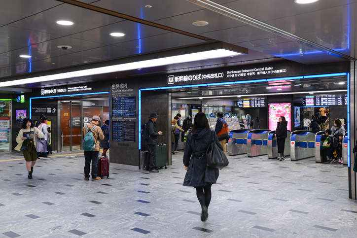 「先に帰ります」（写真:iStock）