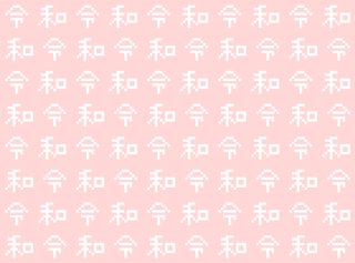 “平成ジャンプ”ですが何か？ 令和元年の合コンで受けた屈辱