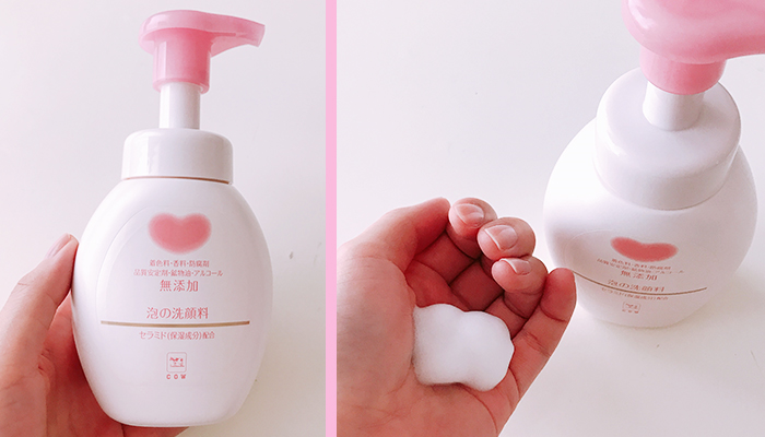 カウブランド 無添加泡の洗顔料（写真:canちゃん）