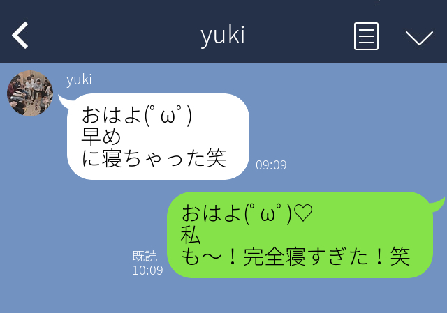 （Ｃ）コクハク