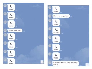 ある意味、芸術的（C）小悪魔ドルチェ寿司