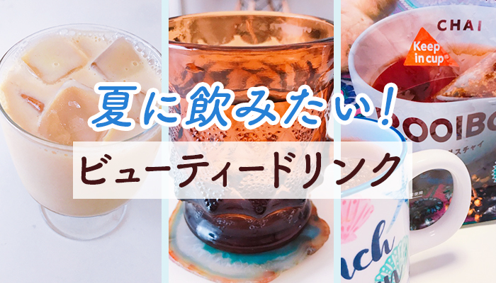 （写真:canちゃん）