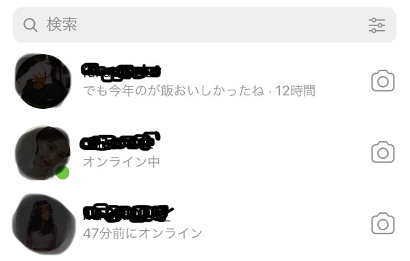 （Ｃ）コクハク