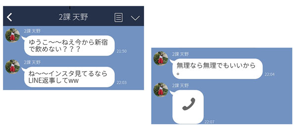 （Ｃ）コクハク