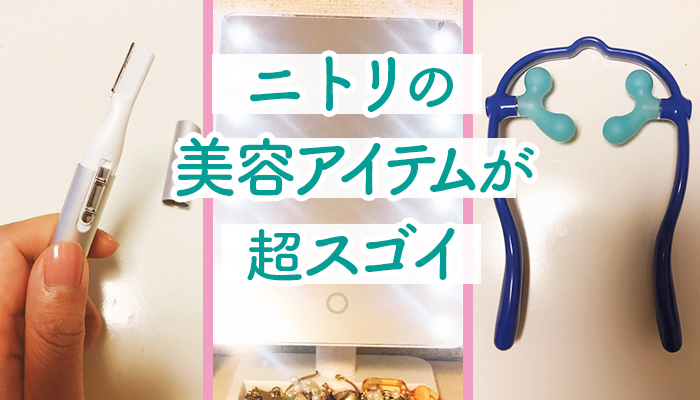 （写真:canちゃん）