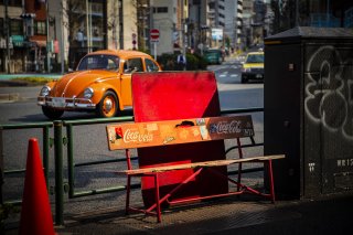 都会の休日 2019.8.24(土)