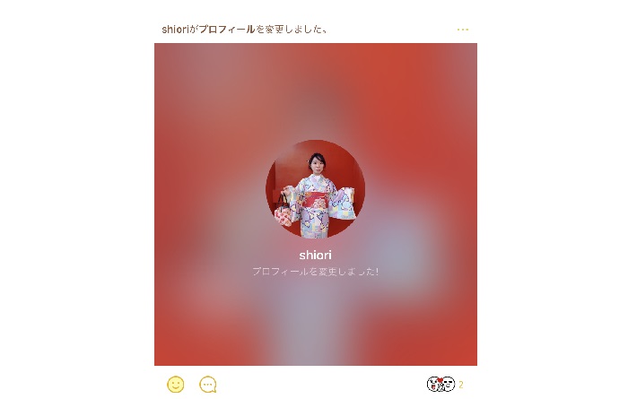 みんな意外とチェックしてるみたい（Ｃ）コクハク