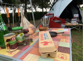 アウトドアデートで距離を縮めよう♡（写真:ミクニシオリ）