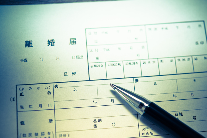 話し合いに応じる気なし（写真:iStock）