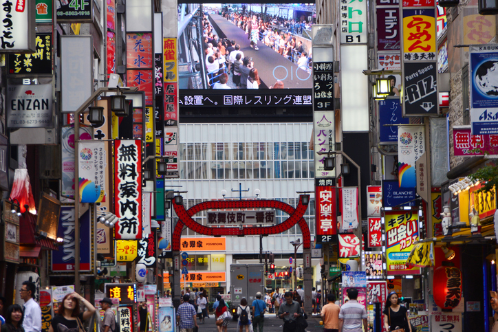 バーニラ　バニラ♪（写真:iStock）