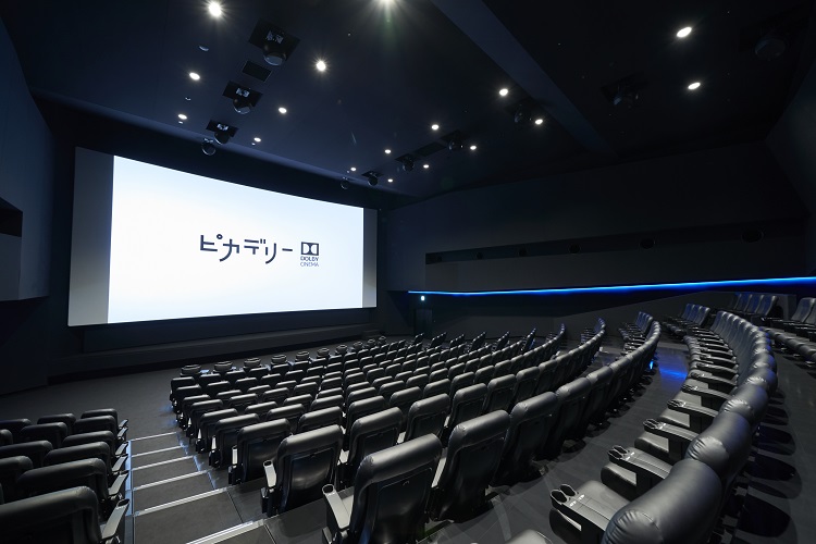 （写真:ミクニシオリ）