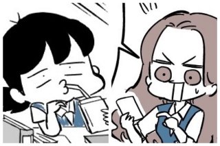 （漫画:若林杏樹）