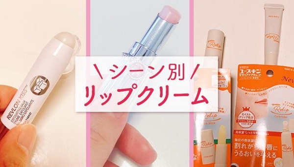 （写真:canちゃん）