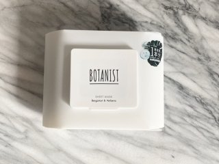 画像は「ボタニスト ボタニカルシートマスク」25枚入り（写真:並木まき）