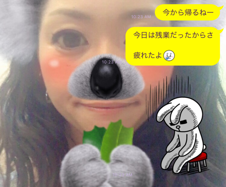 背景を妻の顔のアップ写真に（Ｃ）コクハク