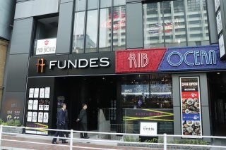 コリドー街に新風 エンタメ飲食ビル「FUNDES銀座」って？