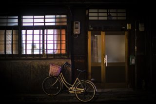 ただいま 2020.2.8(土)