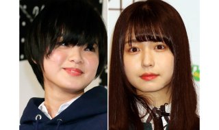 平手友梨奈＆長濱ねるの激アツ親密ぶり 裏にあった第3の試練