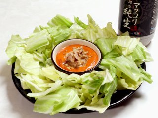 「コチュマヨツナの味噌キャベツ」マッコリと一緒に韓国気分