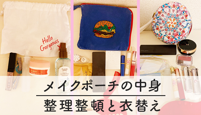 （写真:canちゃん）