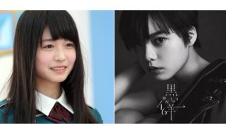 平手友梨奈＆長濱ねる 欅坂46最後“ミニライブ”詳細レポ<後>