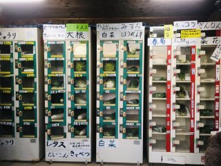 幸福のロッカー 2020.4.7（火）