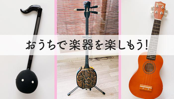 （写真:canちゃん）