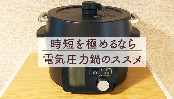 （写真:canちゃん）