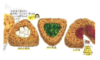 おうちでミシュランの味も！自炊に飽きた時に頼りになる3選