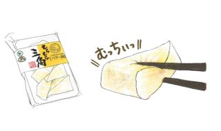 コロナ疲れ吹き飛ぶ！ 秋田・尾道・沖縄のご当地スイーツ3選