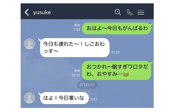 生存確認と化したLINE（Ｃ）コクハク