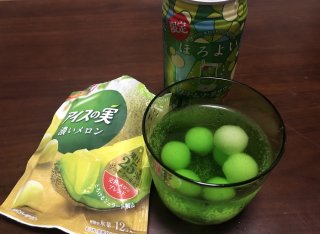 #ほろよいチャレンジ 2020.5.22（金）