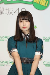 19年3月卒業発表後、同年4月と5月のグループ3周年記念ライブには出演したが卒業間近の欅共和国2019は欠席した長濱／（Ｃ）日刊ゲンダイ