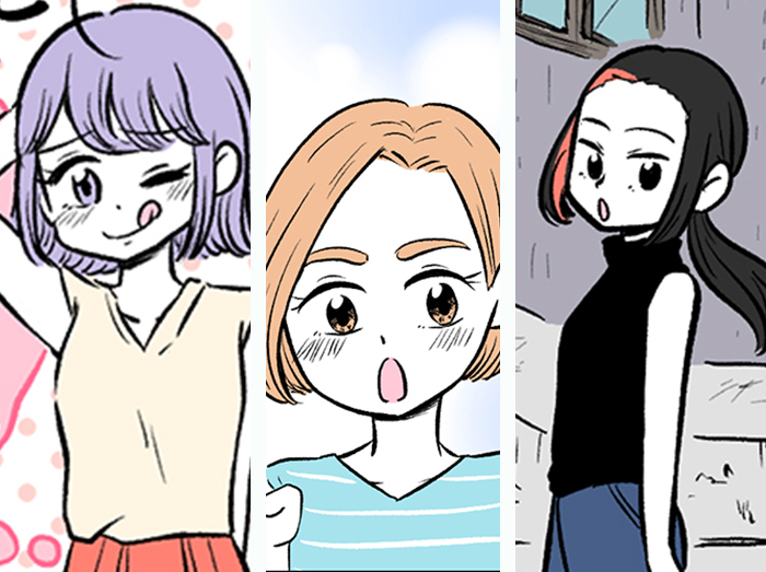 （漫画:七味さや）