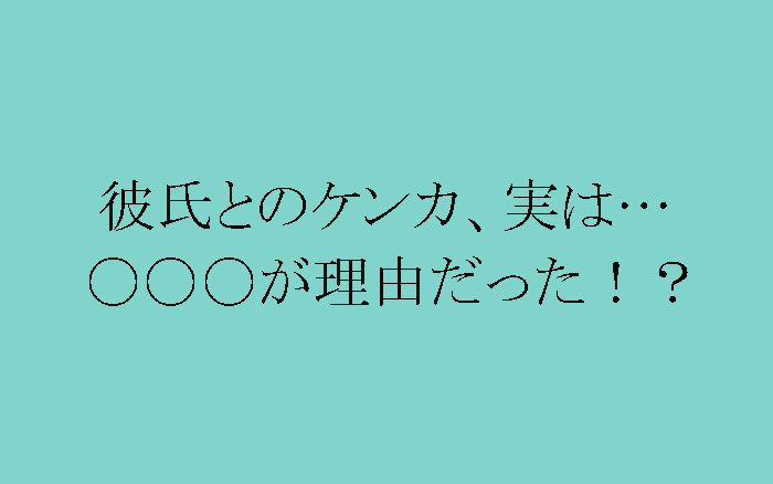 （Ｃ）コクハク