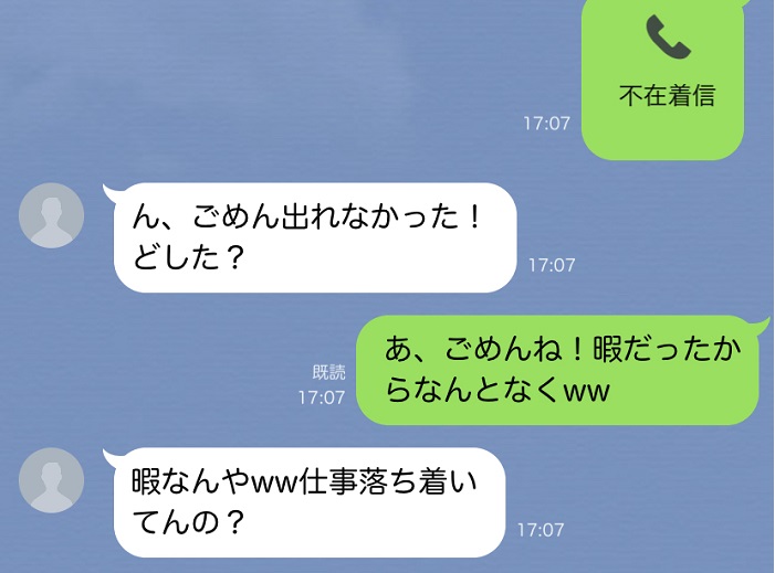 （Ｃ）コクハク