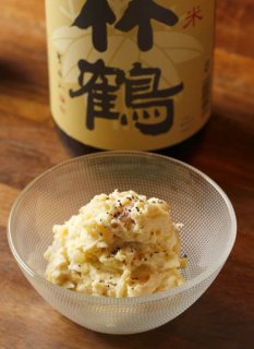 定番「ポテトサラダ」でも一味違う…ゴロゴロお肉のお得感