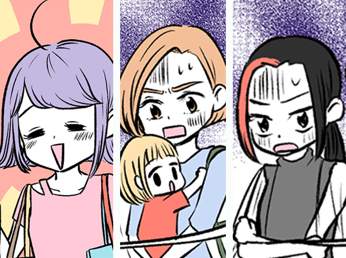 （漫画:七味さや）