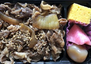 黒毛和牛 2020.7.23（木）