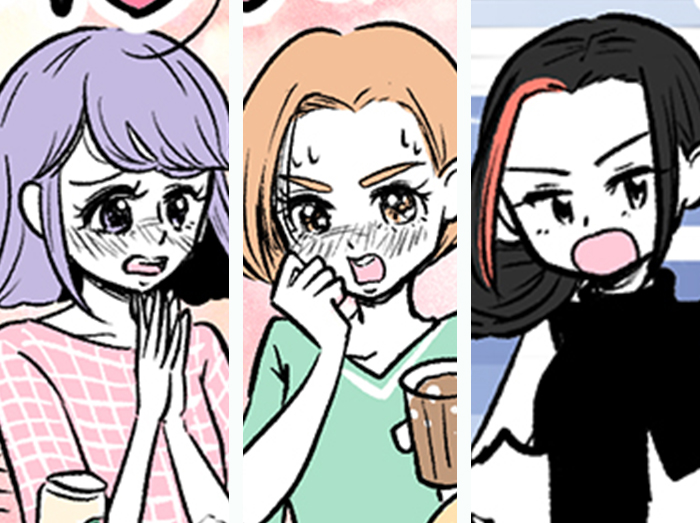 （漫画:七味さや）