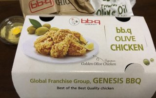 愛の不時着 2020.8.28(金)