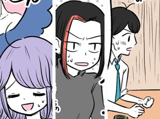 （漫画:七味さや）