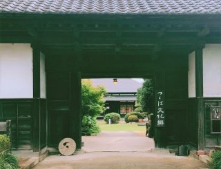 古民家カフェをめぐりたい 2020.9.19（土）