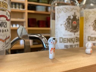 小さな女将さん 2020.9.22(火祝)